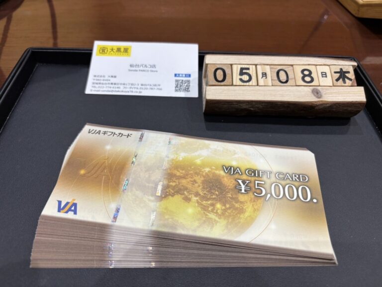 VJAギフトカード 買取 ~仙台駅からすぐ　仙台PARCO7F～