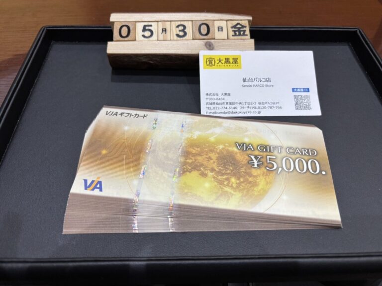 VJAギフトカード 買取 ~仙台駅すぐ　仙台PARCO7F～