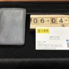 Thumbnail of related posts 106