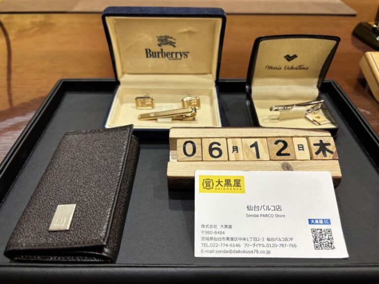 Burberry Dunhill Mario Valentino カフス ネクタイピン キーケース 買取
