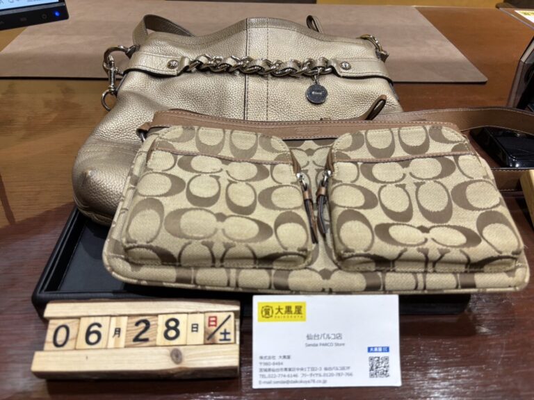 コーチ COACH シグネチャー ショルダーバッグ  F18863 買取