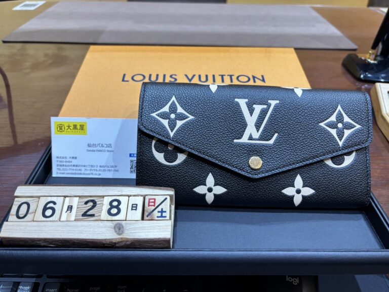 Louis Vuitton M80496 ポルトフォイユ･サラ 新品 買取