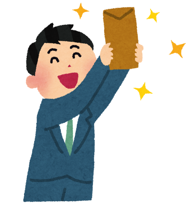 ボーナスで新調する前に！古い時計やジュエリーを売却しませんか？