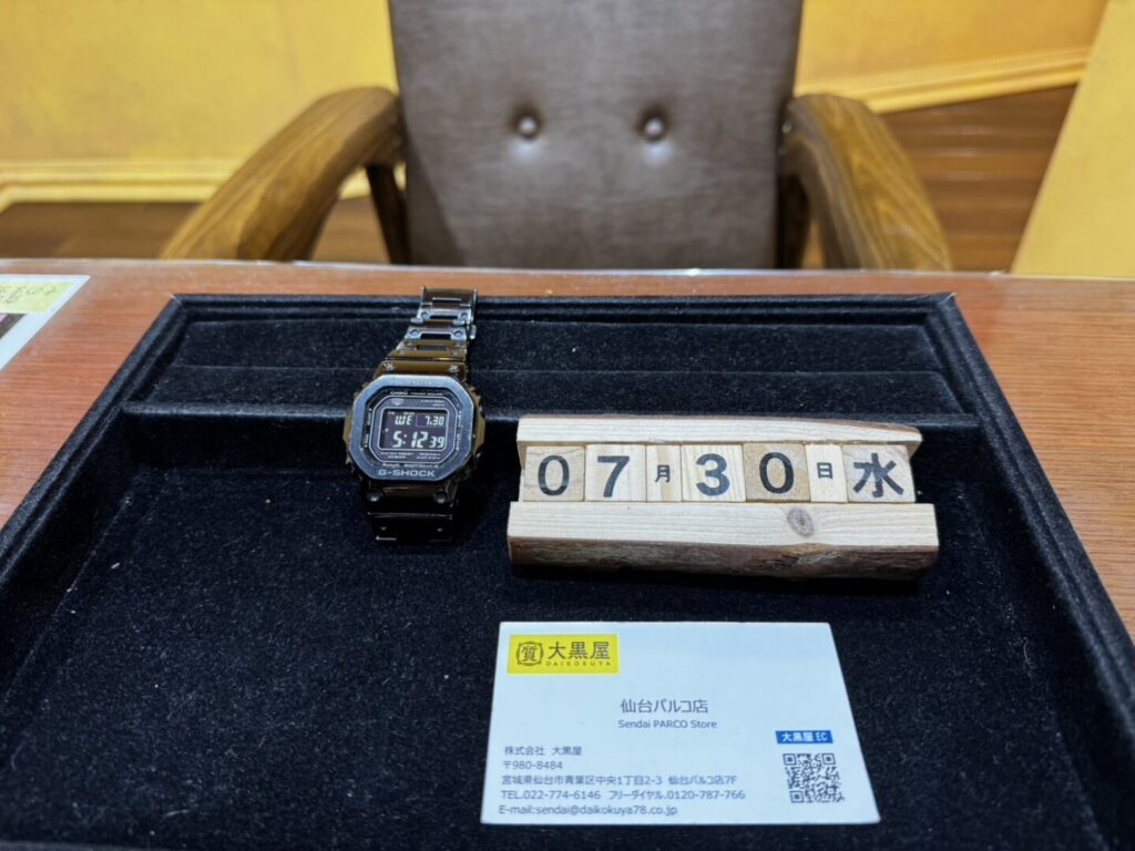 G-SHOCKフルメタル GMW-B5000GD-1JF 買取　買取　大黒屋　仙台PARCO