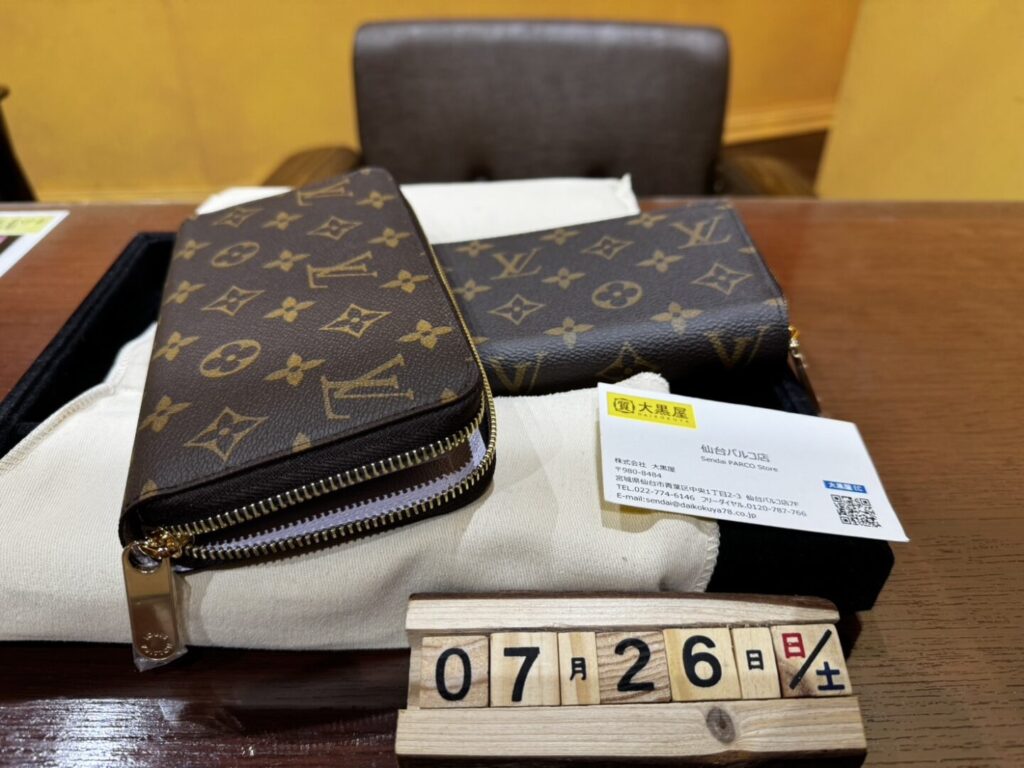 Louis Vuitton　ｼﾞｯﾋﾟｰ・ｳｫﾚｯﾄ　M25813 買取　仙台PARCO　大黒屋