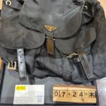 PRADA-プラダ-ナイロン-バックパック-リュック-B6677-買取-大黒屋-仙台-パルコ