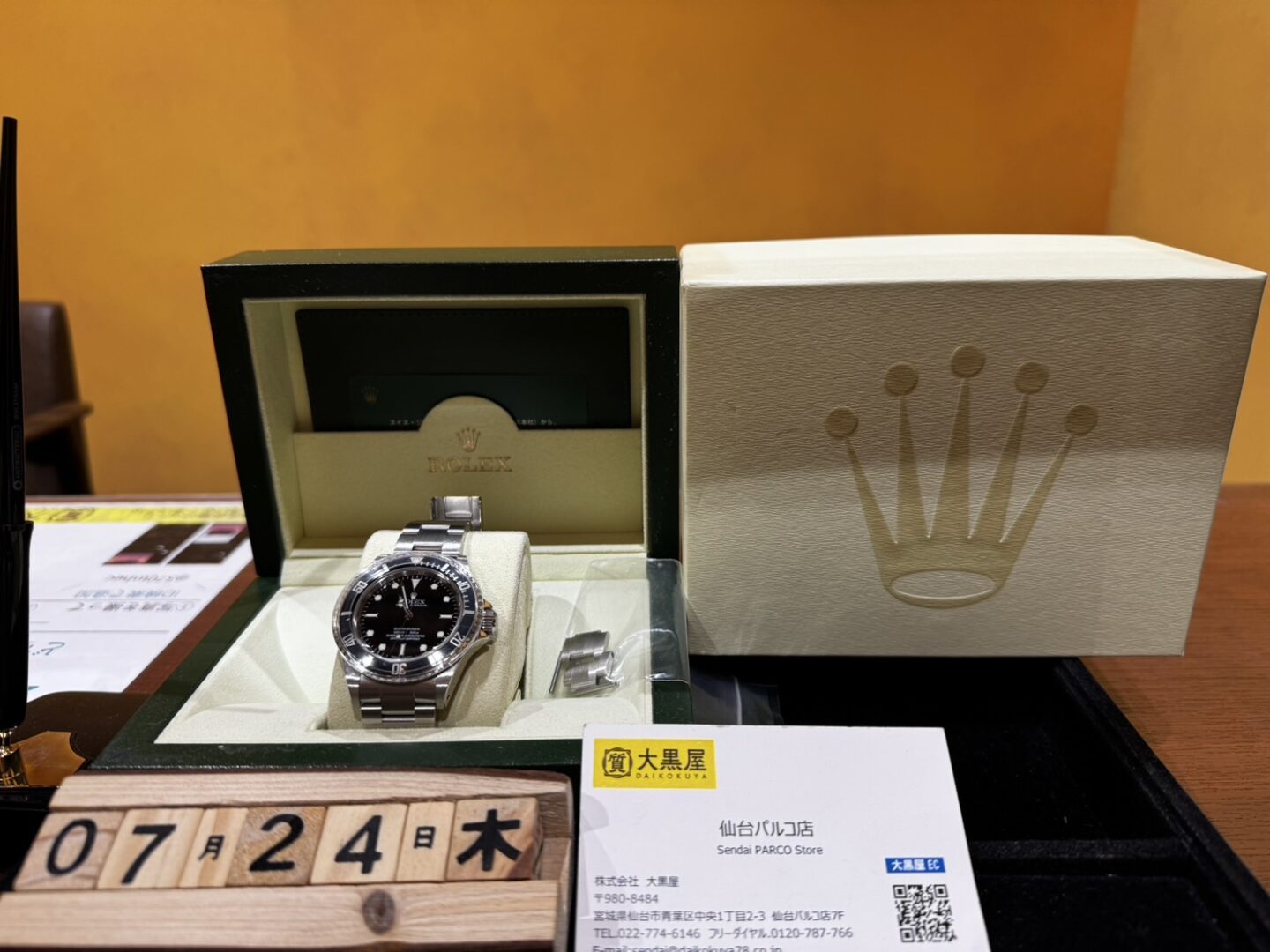 ROLEX　14060M　サブマリーナ・ノンデイト　仙台PARCO　大黒屋　時計　買取