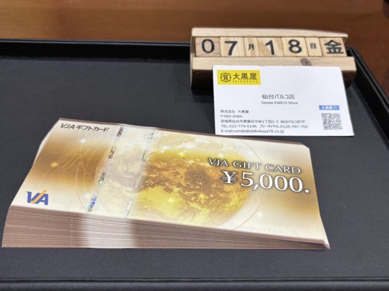VJAギフトカード 買取~仙台駅からすぐ 仙台PARCO7F～