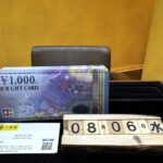 JCB 金券　ギフトカード　買取　仙台ＰＡＲＣＯ　大黒屋
