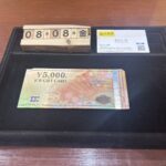 CB五千円-ギフトカード-買取-大黒屋仙台パルコ.jpg