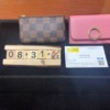 LV-N62658-ブルガリ-キーケース-287263-ルイヴィトン-買取-大黒屋仙台パルコ