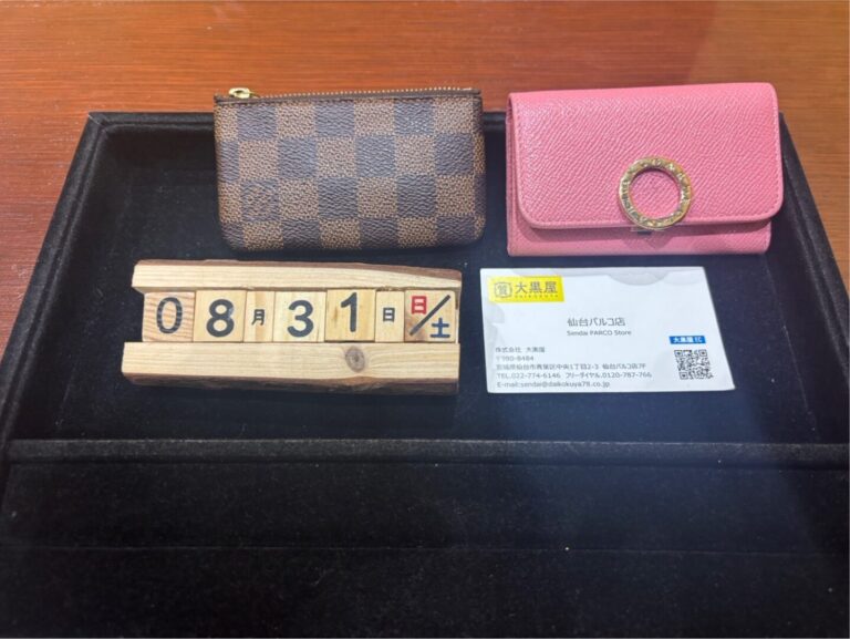 LV-N62658-ブルガリ-キーケース-287263-ルイヴィトン-買取-大黒屋仙台パルコ