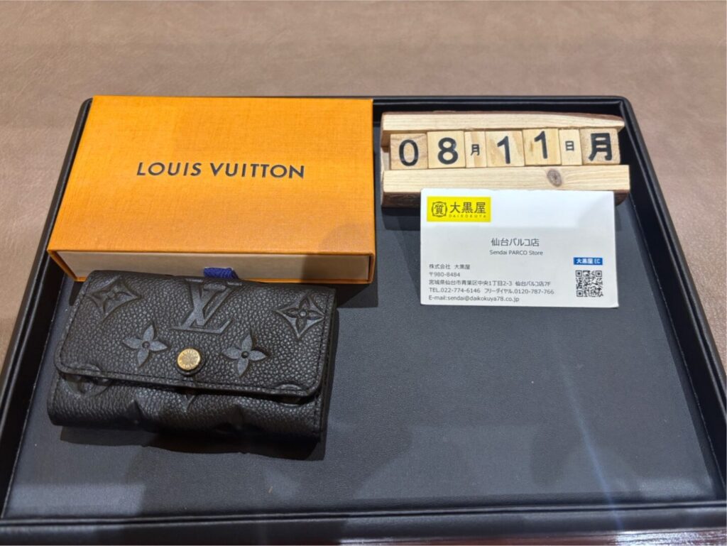 Louis-Vuitton-ルイヴィトン-M64421-新品-買取-大黒屋仙台パルコ