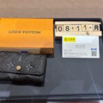 Louis-Vuitton-ルイヴィトン-M64421-新品-買取-大黒屋仙台パルコ