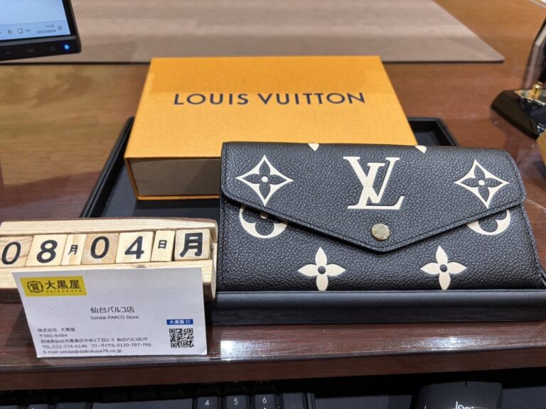 Louis Vuitton　ポルトフォイユ・サラ　M80496 買取