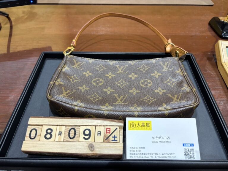 Louis Vuitton  M51980 ポシェットアクセソワール 買取