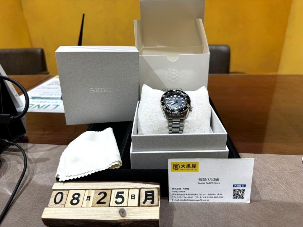 watch kaitori sendai seiko parco