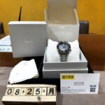 watch kaitori sendai seiko parco