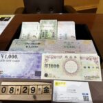 びゅう商品券　JCB　三越商品券　IYグループ　全国共通　7＆i