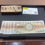 三越商品券-一万円-金券-買取-大黒屋仙台パルコ