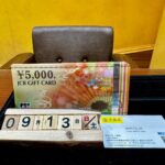 9.12.JCB買取　仙台PARCO　大黒屋