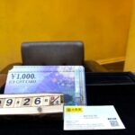 9.26.金額買取　JCB　仙台Parco　大黒屋　