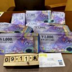 JCB-金券-大量-買取-大黒屋-仙台パルコ