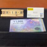 1 / 1 – JCBギフトカード千円　30枚　95％　買取　大黒屋仙台.jpg