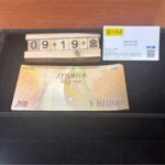 JTB旅行券一万円-10枚-買取-大黒屋仙台パルコ