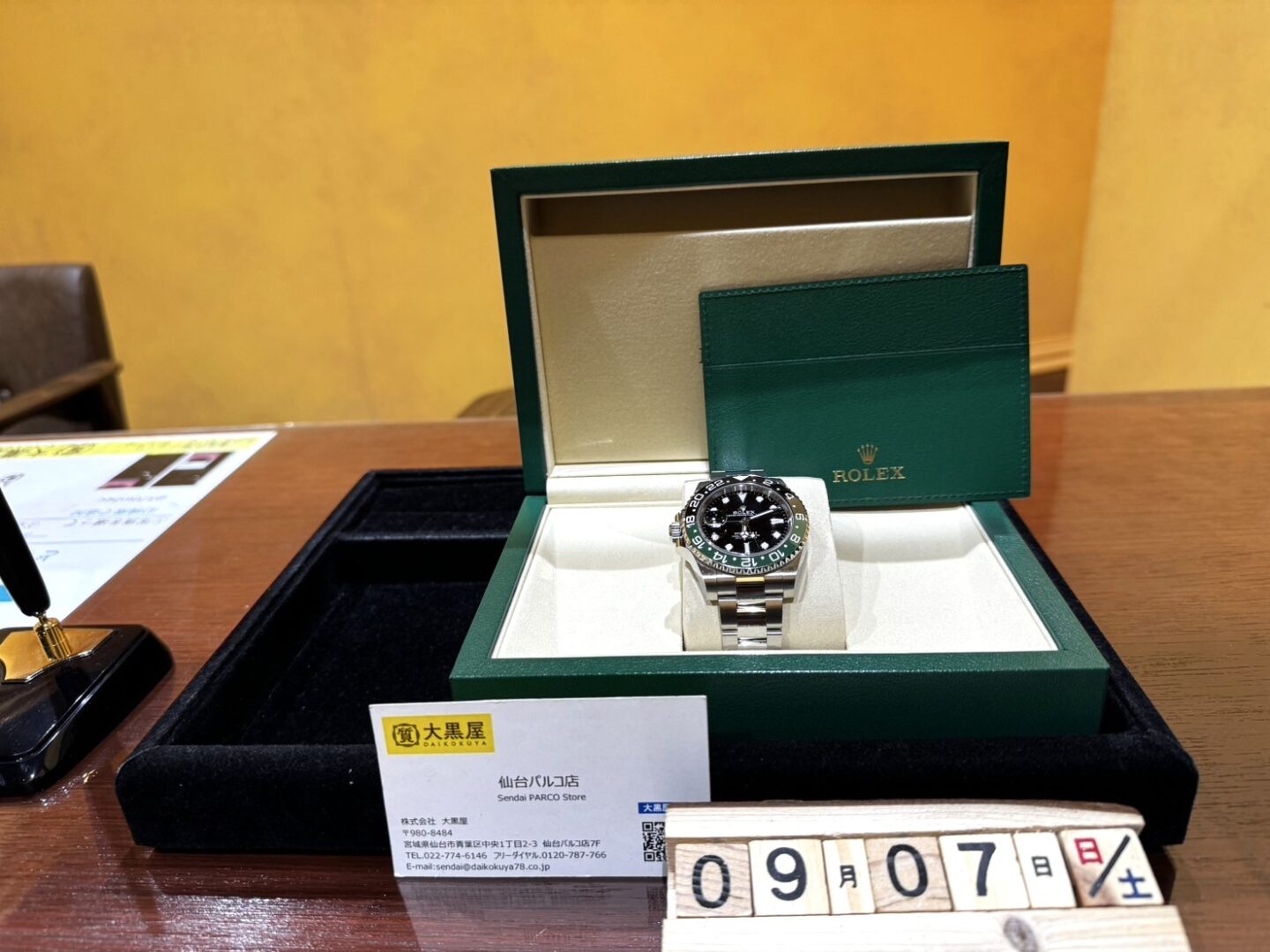 ROLEX ロレックス 126720VTNR GMTマスターⅡ　レフティー 買取 仙台パルコ　大黒屋