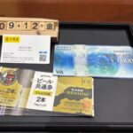 VJA　ビール券　金券　買取　仙台パルコ　大黒屋