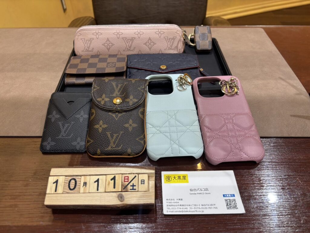 Louis-Vuitton-ルイヴィトン-M62017-M6618-M12602-N62920-M66546-GI0397-Dior-買取