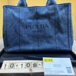PRADA-プラダ-ミニカナパ-1BG439-買取.jpg