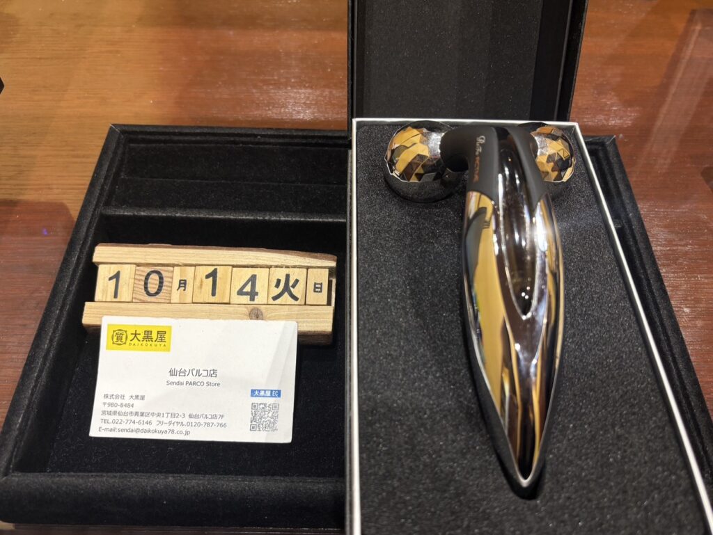 リファ　アクティブフィット　小顔ローラー　大黒屋　仙台パルコ