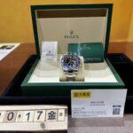 ROLEX ロレックス 126710BLNR GMTマスターⅡ　バットマン　 買取 仙台パルコ　大黒屋