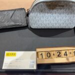 Louis Vuitton　ルイヴィトン　M81883　マイケルコース　ポーチ　買取