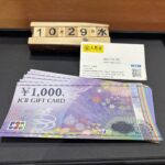 JCB　ギフトカード　買取　大黒屋　仙台パルコ