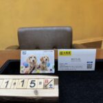 11.16.QUOｶｰﾄﾞ　買取　仙台PARCO　大黒屋