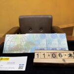 HIS ギフト　金券　買取　仙台PARCO　大黒屋