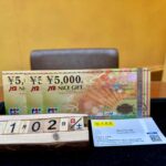 JCB.JTB　金券買取　仙台PARCO　大黒屋