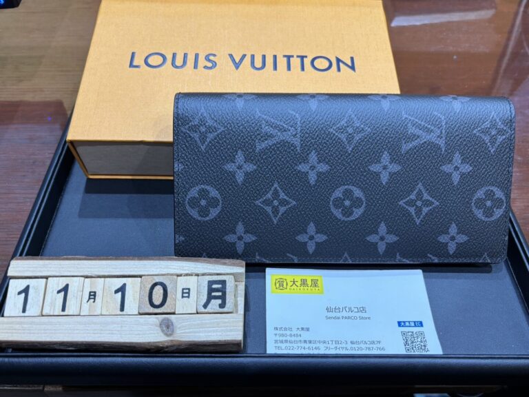 Louis Vuitton ルイヴィトン M61697 ポルトフォイユ･ブラザ 買取 大黒屋仙台パルコ店