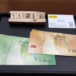 JTB旅行券　買取　大黒屋仙台パルコ