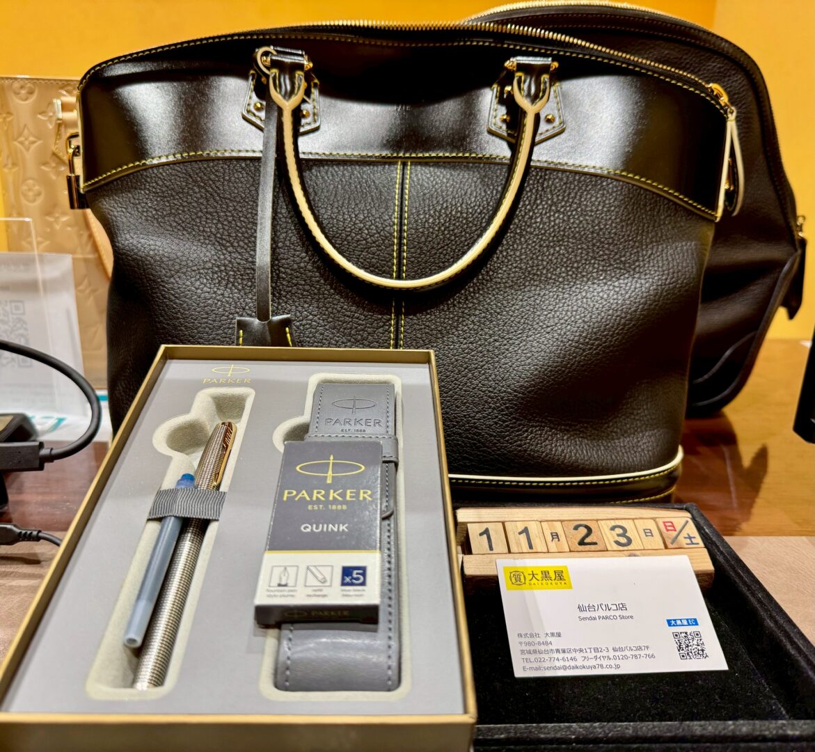 vitton bag 2点　パーカー　万年筆　バーバリー　bag 買取　仙台PARCO　大黒屋