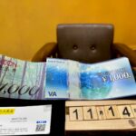 金券買取　VJA　イオン　仙台PARCO　大黒屋