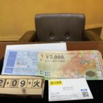 JCB　五千円×30枚　買取仙台パルコ　大黒屋