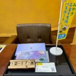 JCB　金券買取　仙台PARCO　大黒屋 (2)