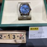 ROLEX-ロレックス-スカイドゥエラー-336934-ブライトブルー-新品-買取