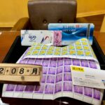 UFJニコスギフトカード　QUOｶｰﾄﾞ　バラの切手　買取　金券買取　仙台PARCO　大黒屋