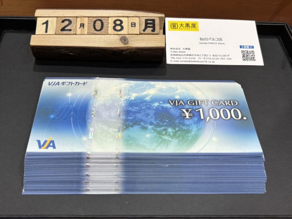 VJA　金券買取　仙台PARCO　大黒屋