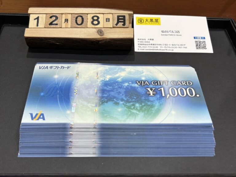 VJA　金券買取　仙台PARCO　大黒屋